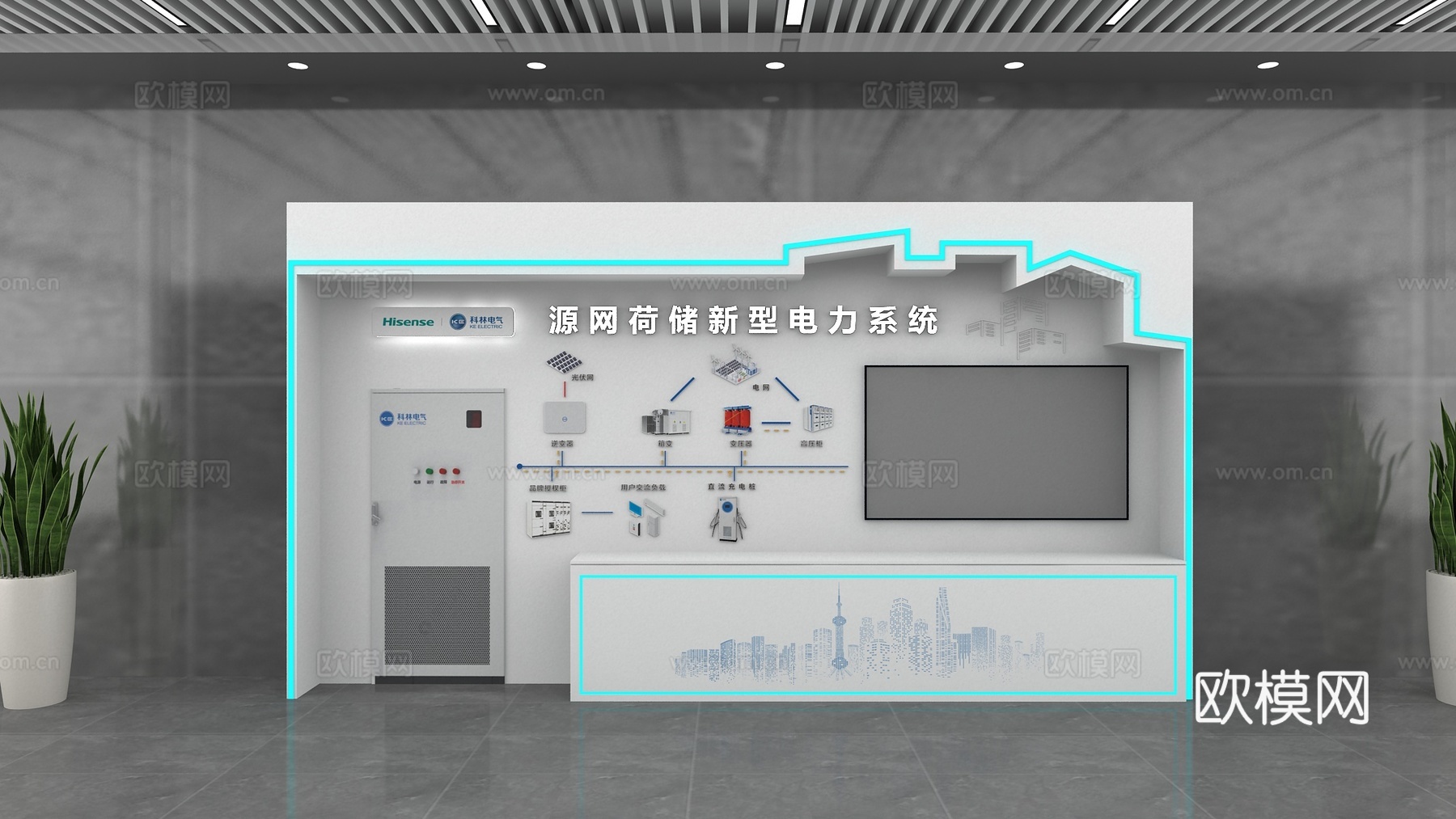 现代企业文化墙3d模型