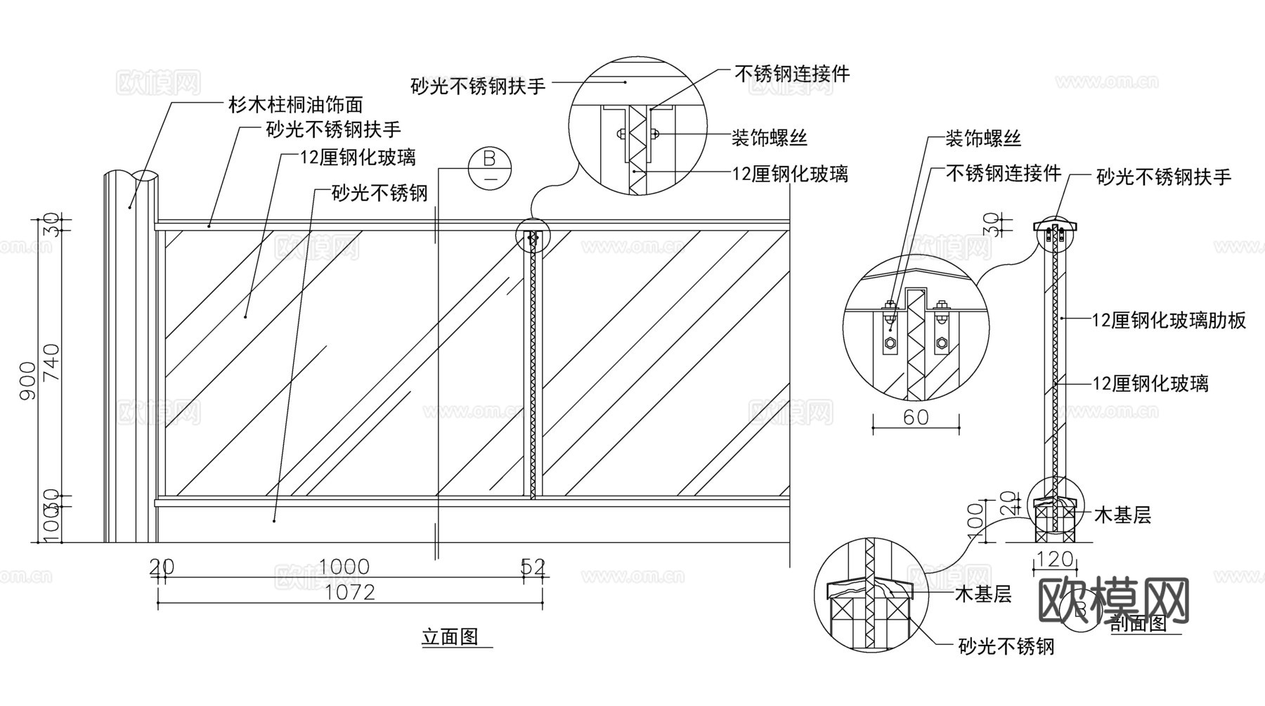 铁栏杆结构cad施工图