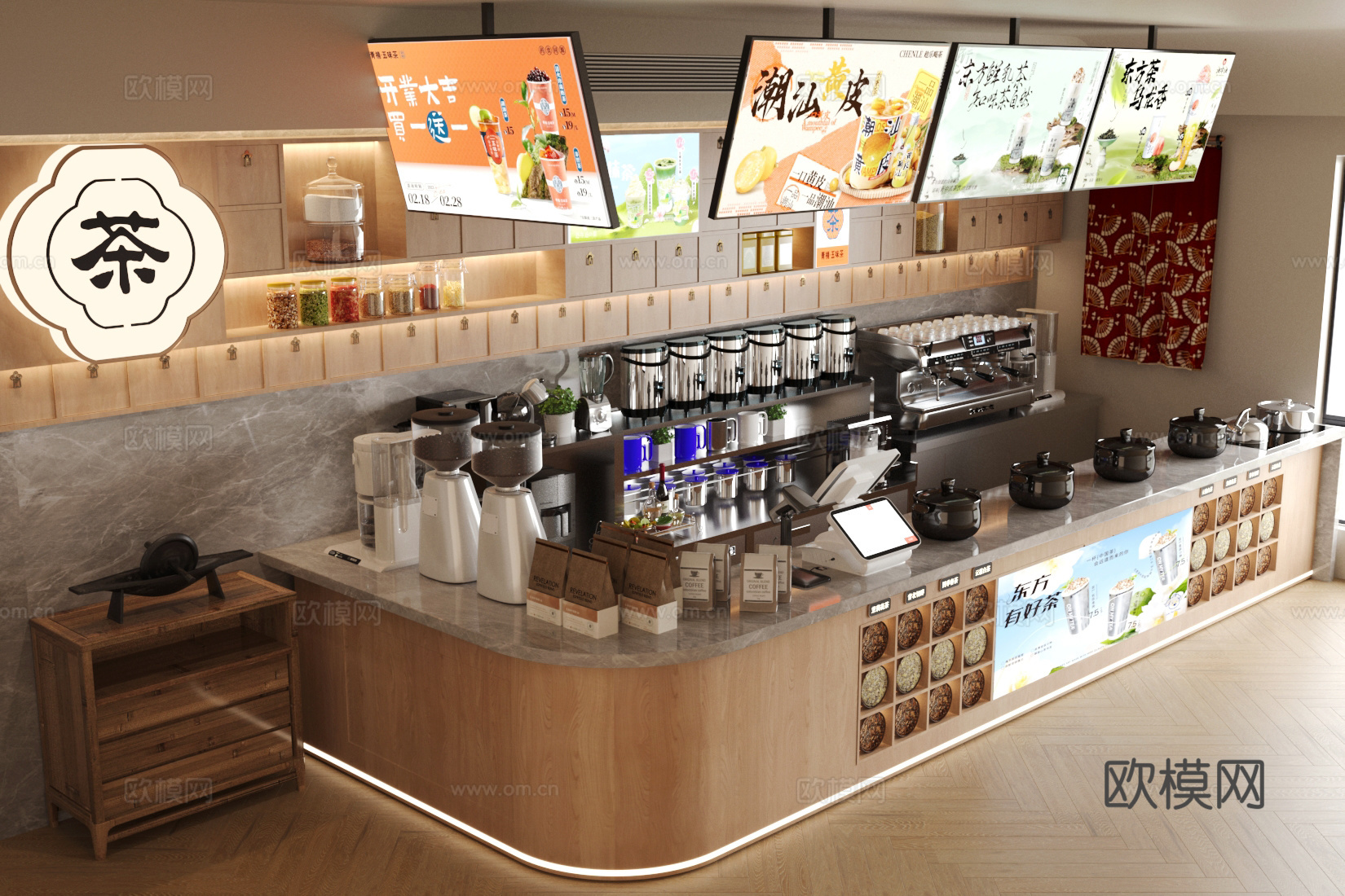 原木风咖啡厅 奶茶店操作台 咖啡店操作台 收银前台 咖啡用品su模型