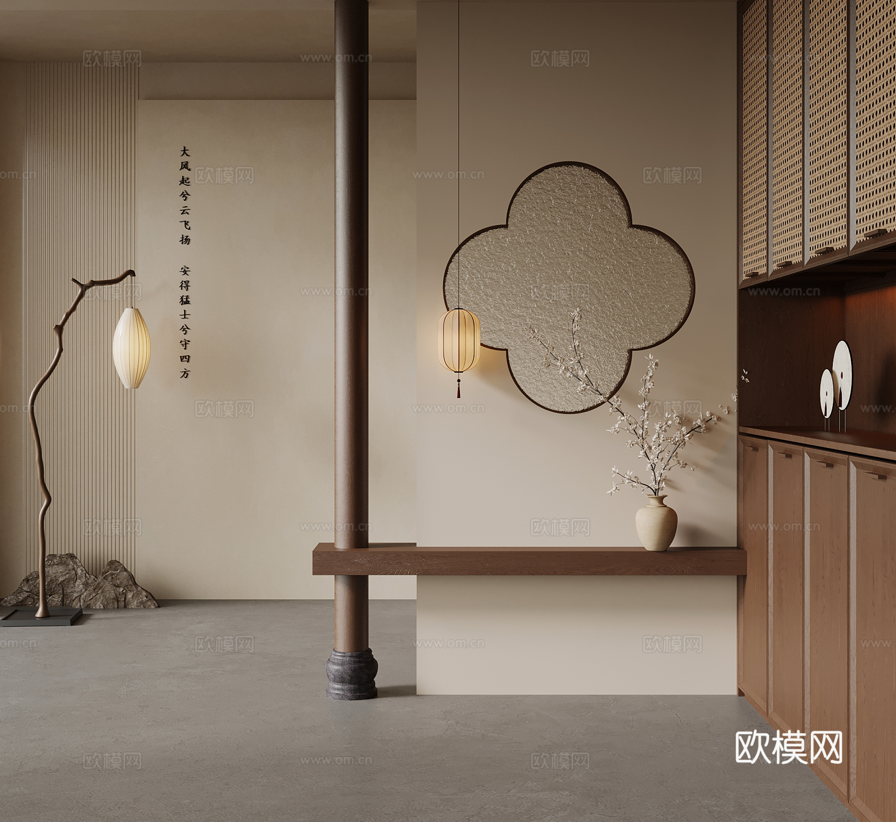新中式玄关3d模型下载