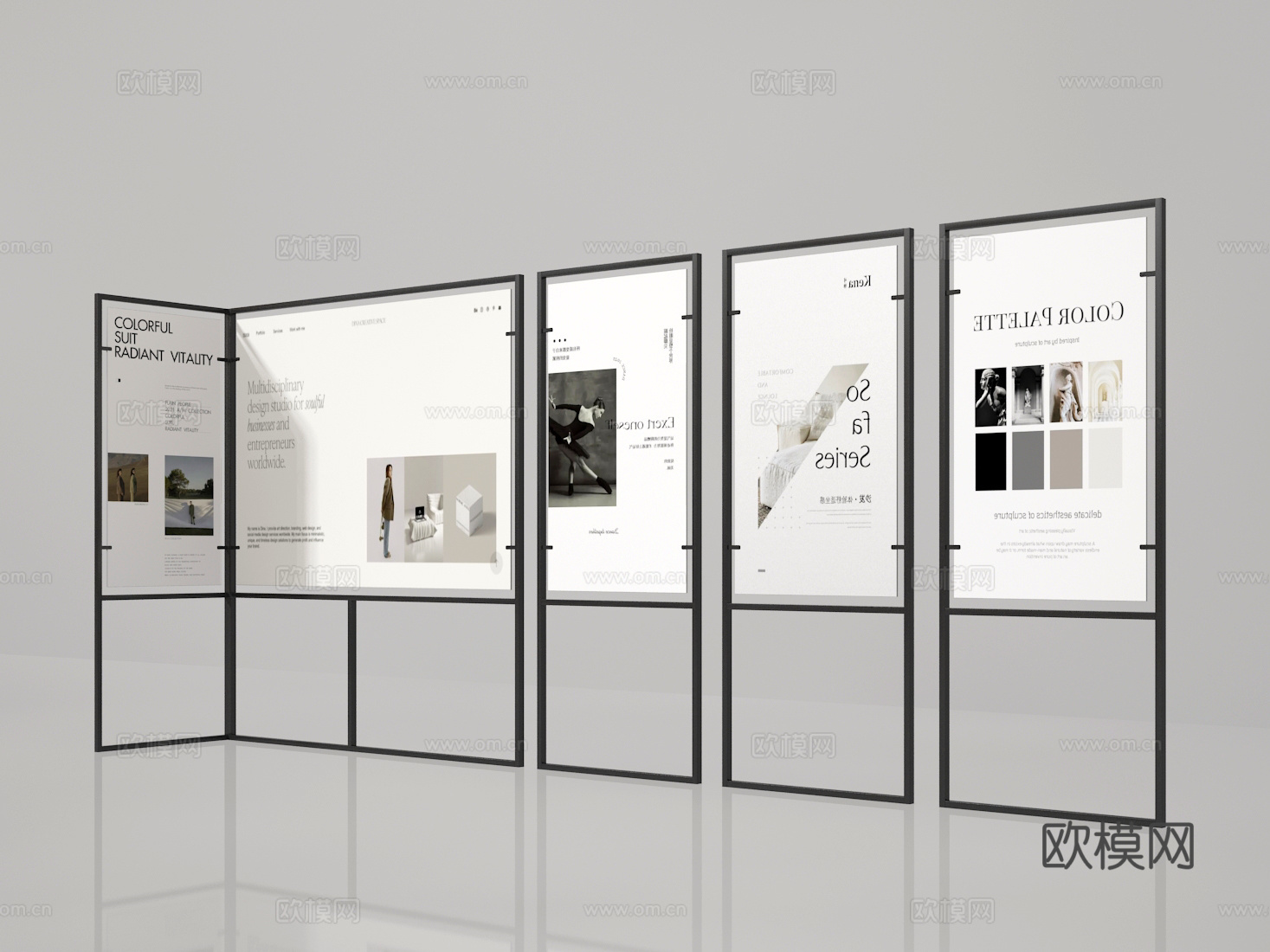 广告展架3d模型