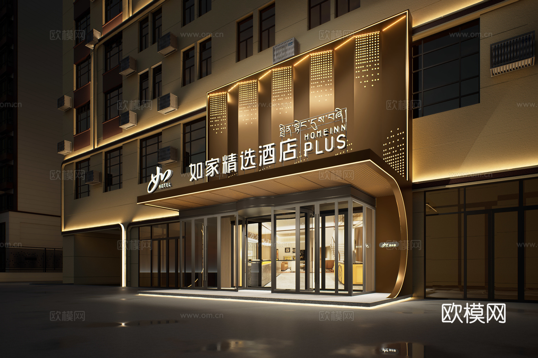 如家酒店外立面su模型