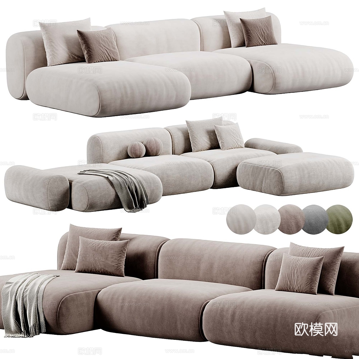 Aatom Sofa 品牌 Eazy 沙发3d模型
