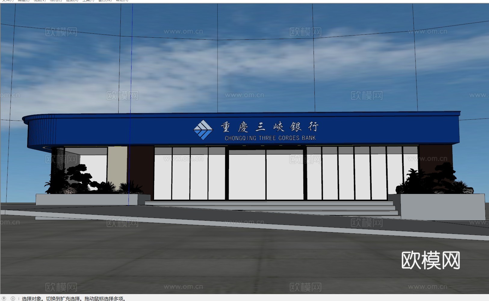 景观 花坛 入口 效果图su模型
