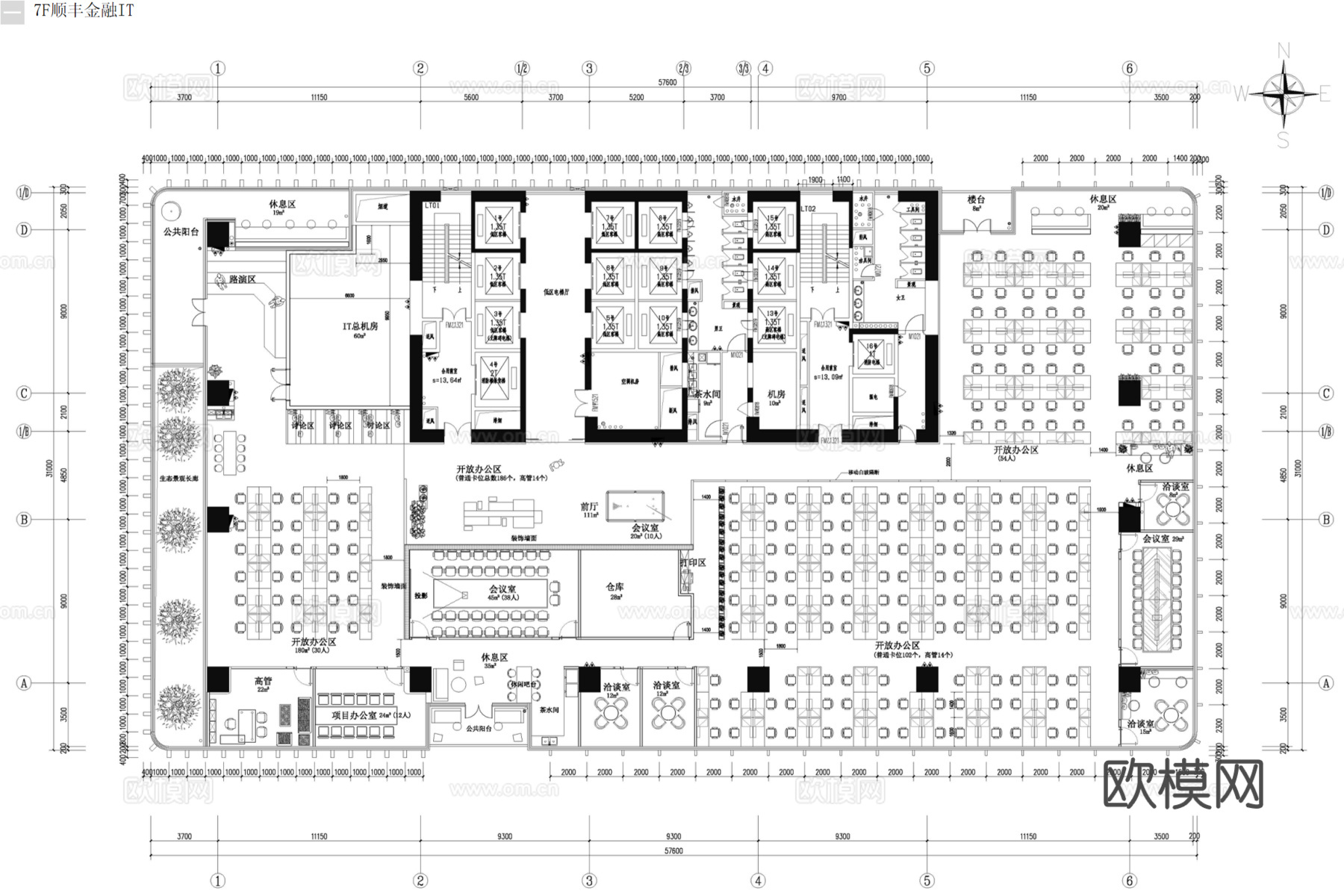 物流集团总部办公室丨效果图丨施工图丨机电图cad施工图