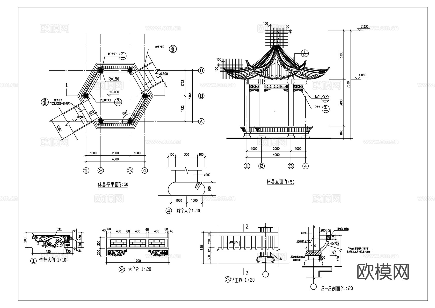 亭子设计施工图cad施工图