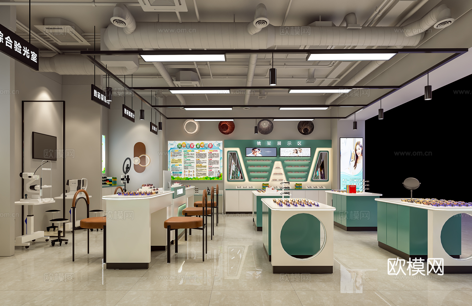 现代眼镜店3d模型