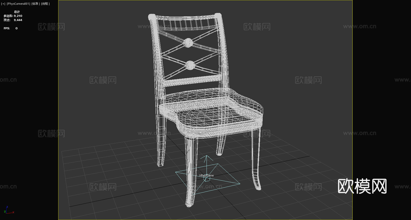 木椅 椅子 座椅3d模型