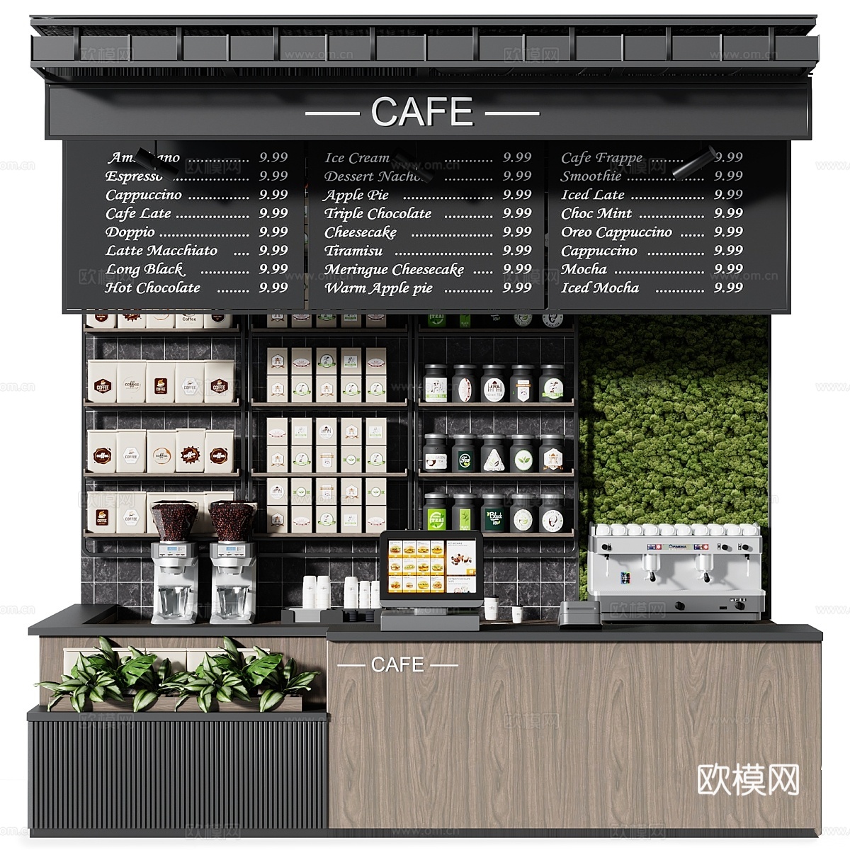 咖啡馆 第20卷3d模型