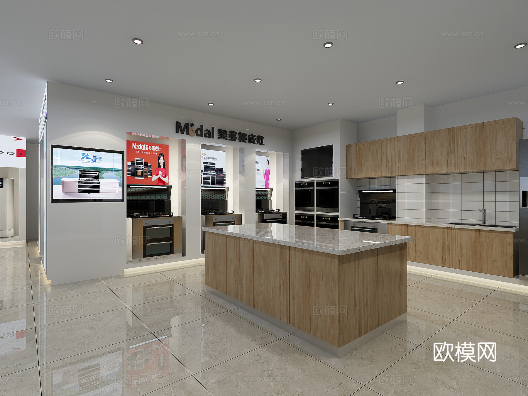 智能家电展厅 卖场专卖店 空调集成灶 冰箱 吧台3d模型