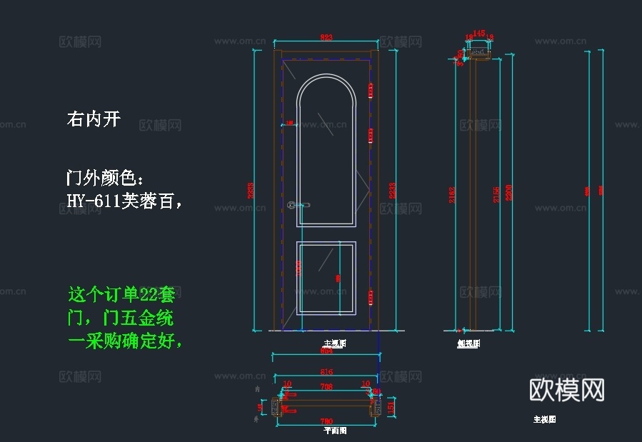 对开百叶门，法式房门，法式卫生间门cad施工图