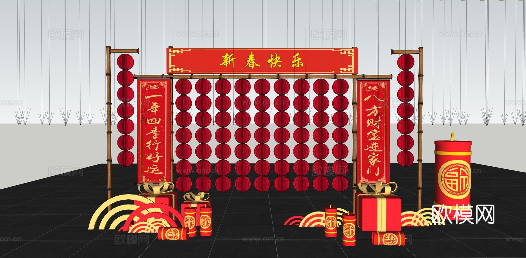 新中式 美陈 传统节日布置 新年装饰 艺术装置 春节元宵节美su模型