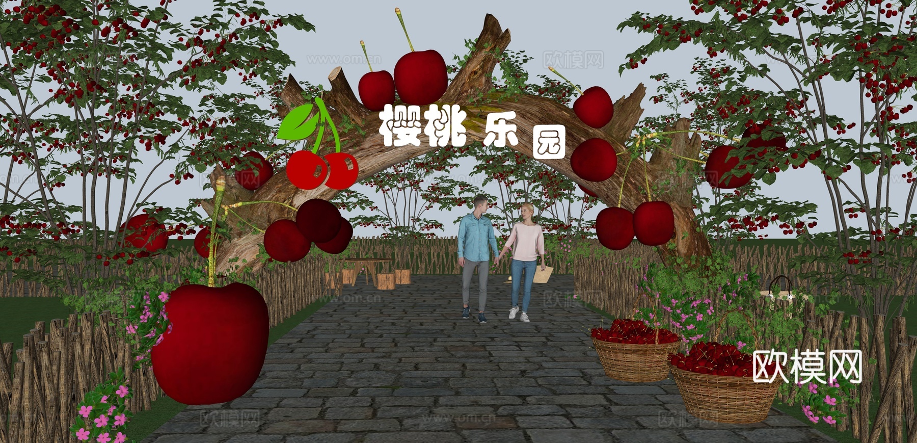 樱桃公园景观 樱桃采摘园大门 亲子水果农场 樱桃雕塑 农业种su模型