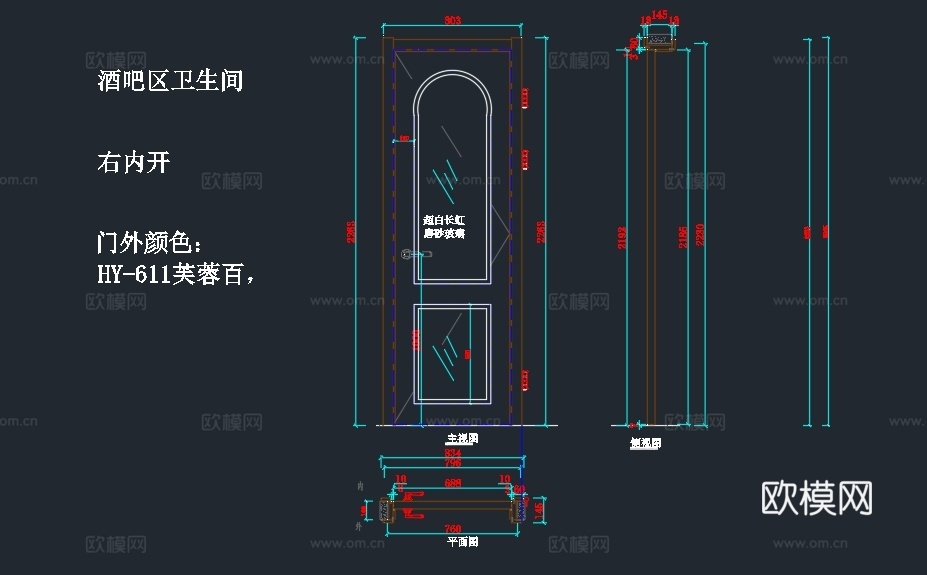 对开百叶门，法式房门，法式卫生间门cad施工图
