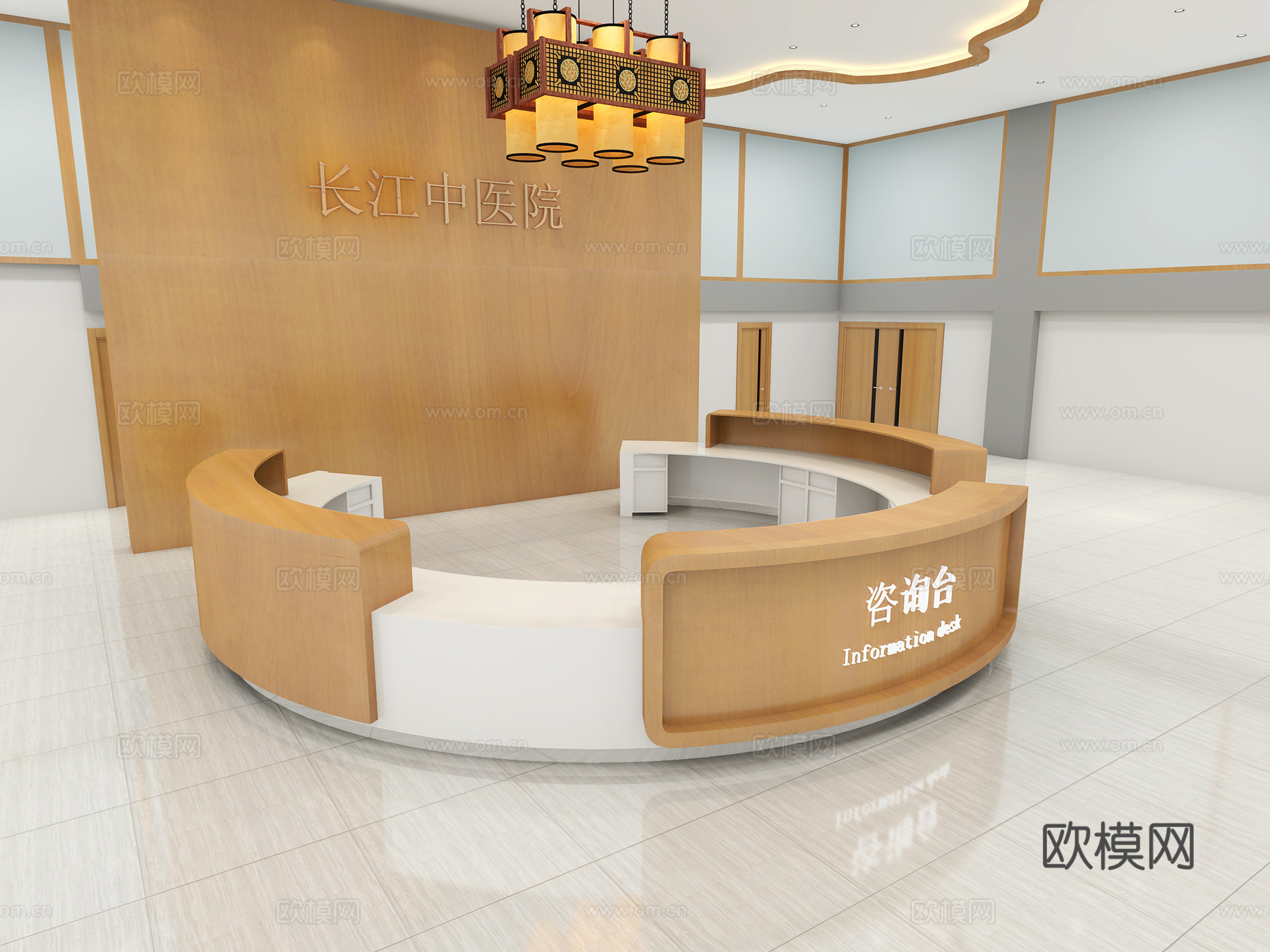 现代医院 分诊台 护士站3d模型