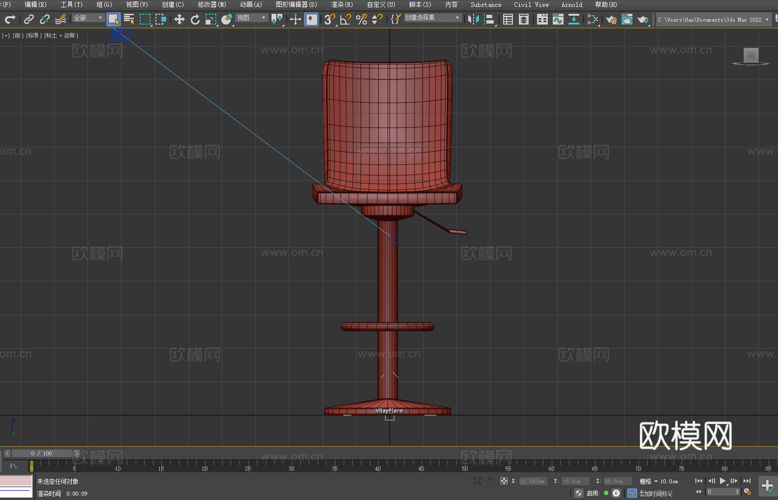 吧椅 高脚椅 升降椅 椅子3d模型