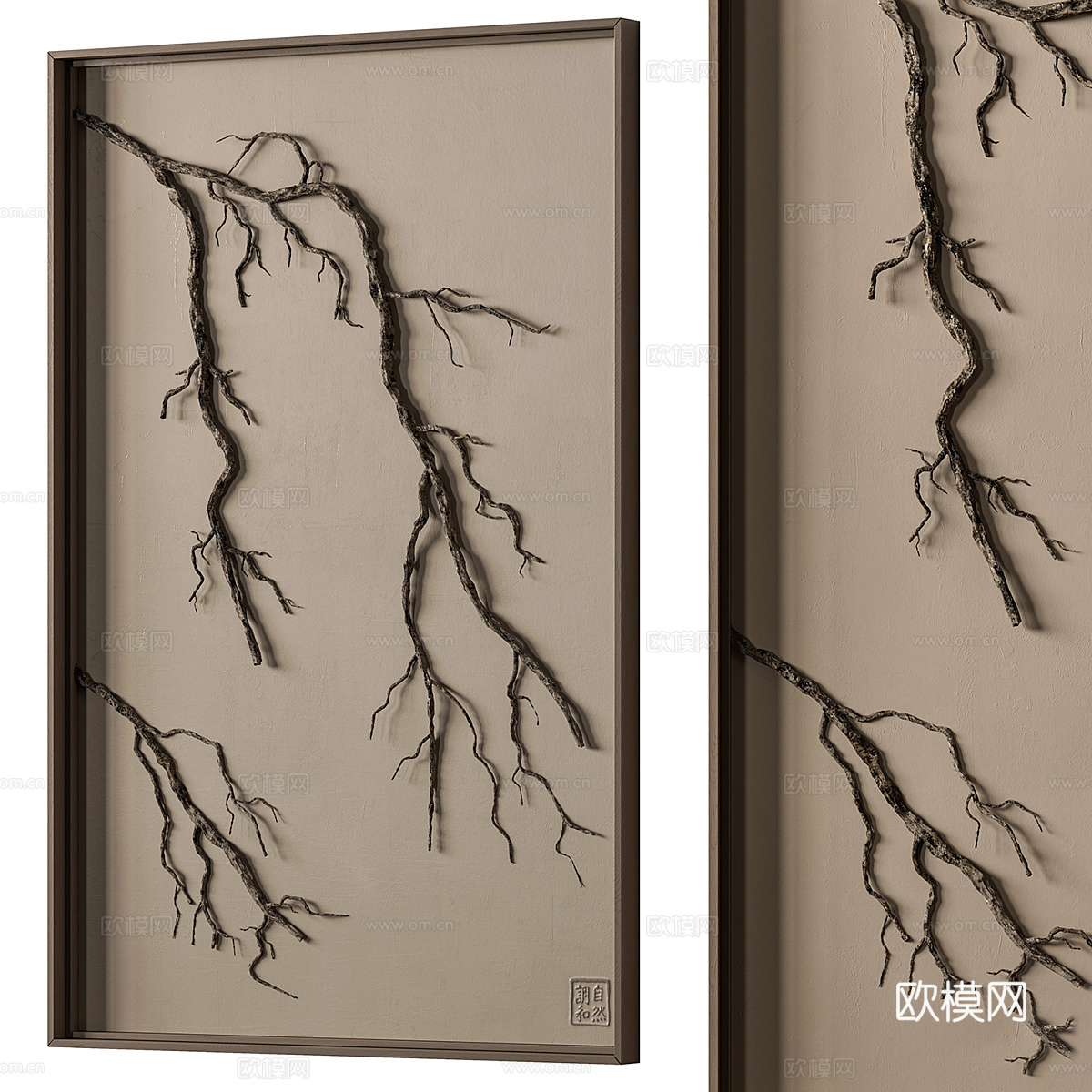 新中式天然树枝装饰挂画3d模型