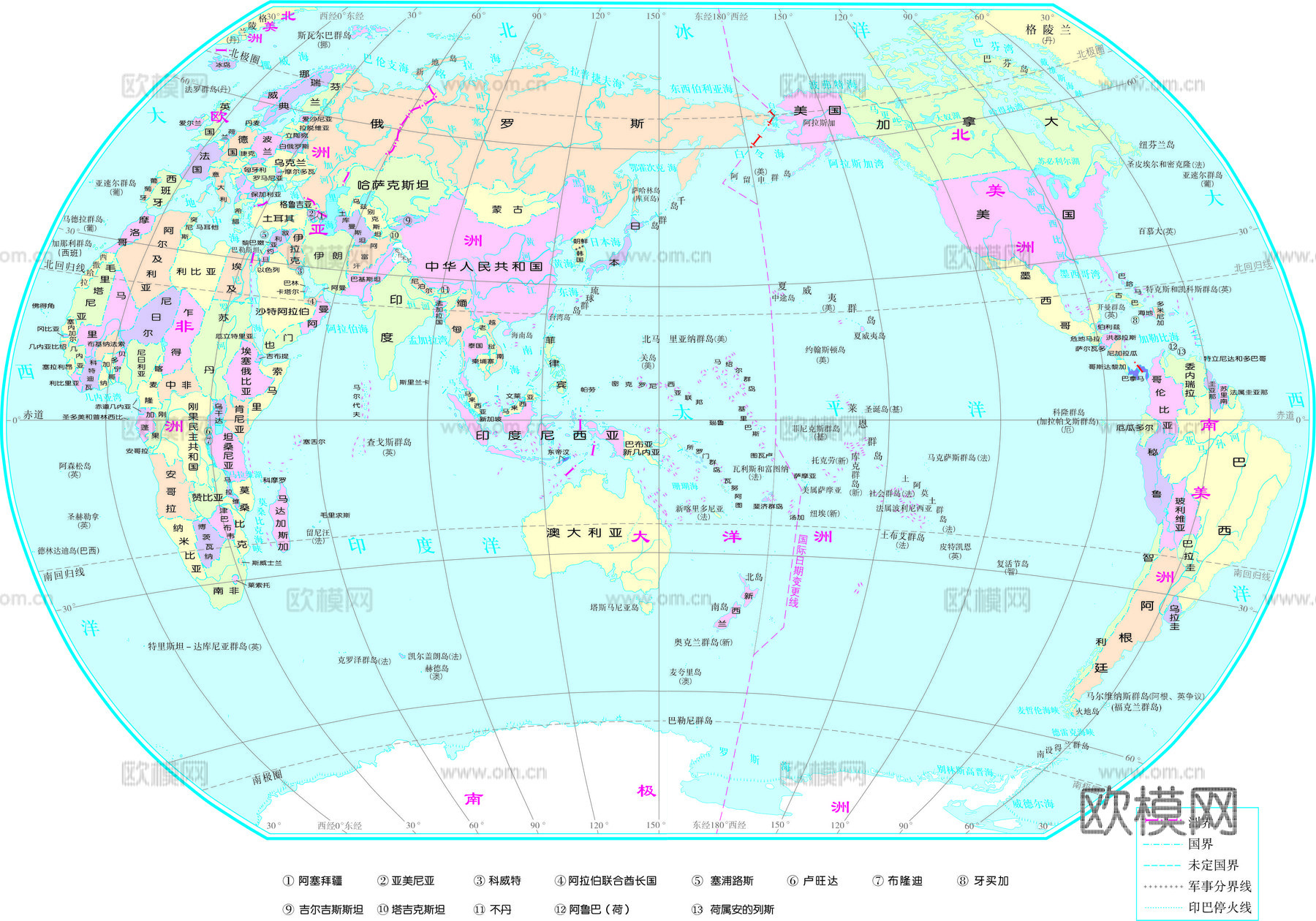世界地图