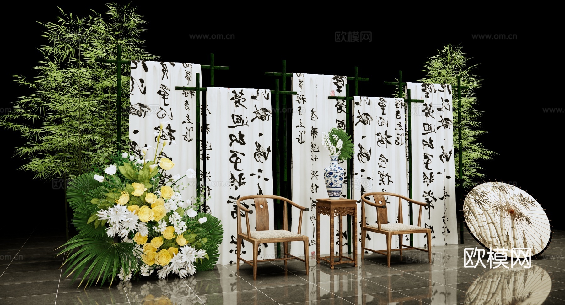 诗词文化美陈 国潮美陈 中式竹韵美陈 竹子 幔帐 油纸伞su模型