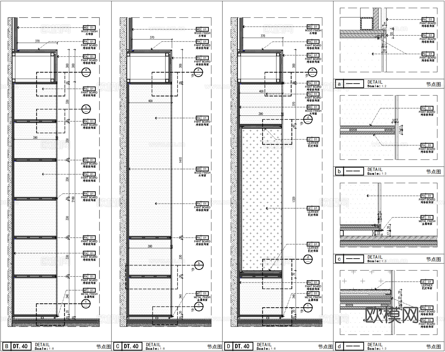 儿童娱乐空间柜子、烤漆板展示柜节点、开放式层板柜子cad施工图