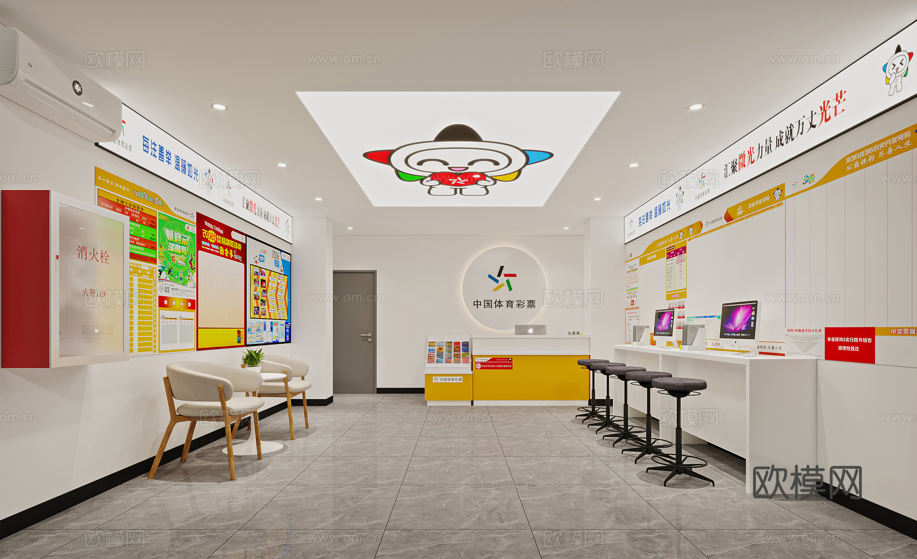 现代 体育彩票店3d模型