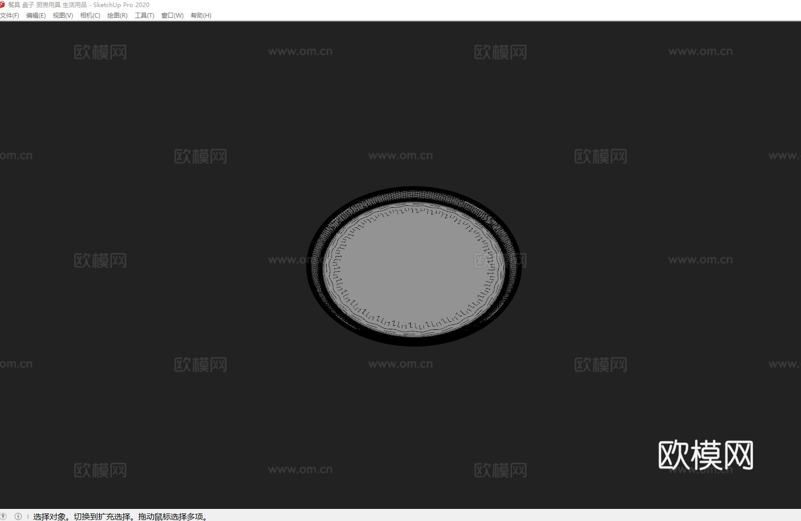 餐具 盘子 厨房用具 生活用品su模型