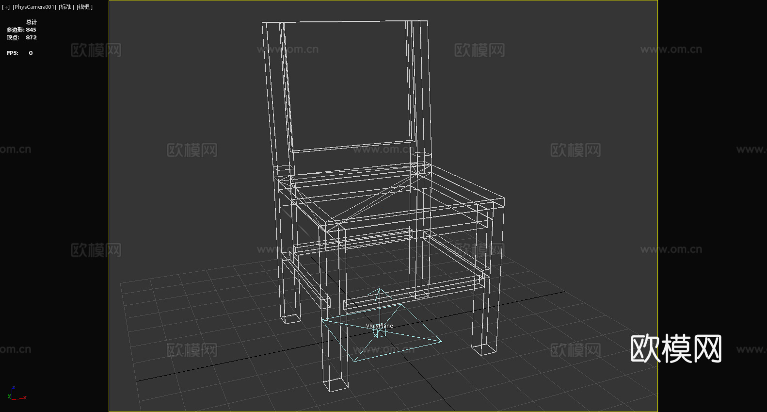 木椅 坐椅 餐椅 靠背椅 椅子3d模型