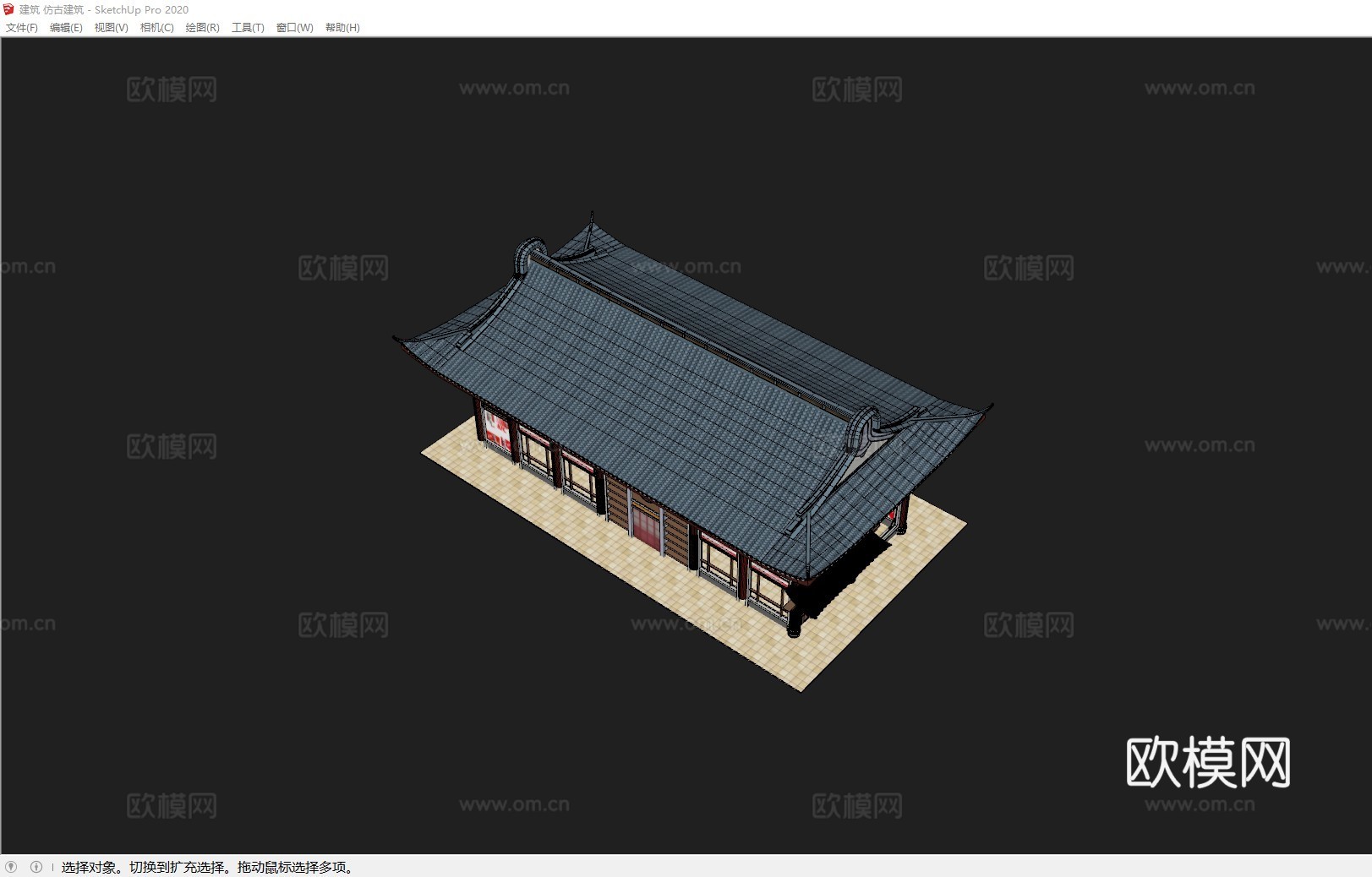 建筑 仿古建筑su模型