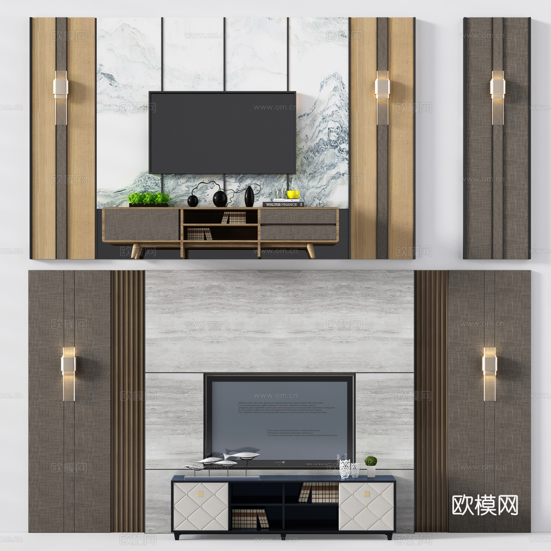 新中式电视柜 电视背景墙 装饰墙3d模型
