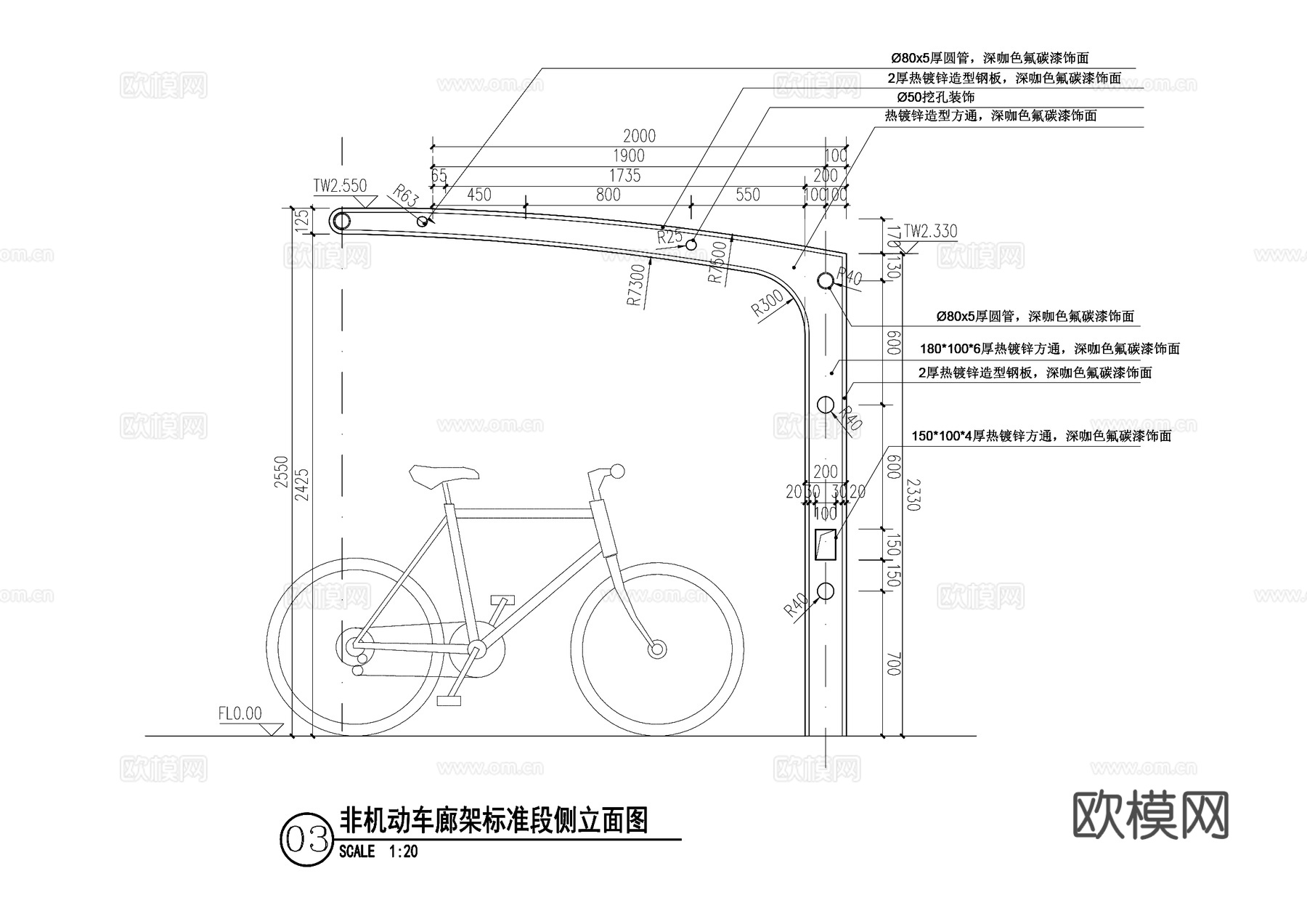 非机动车廊架车棚cad施工图