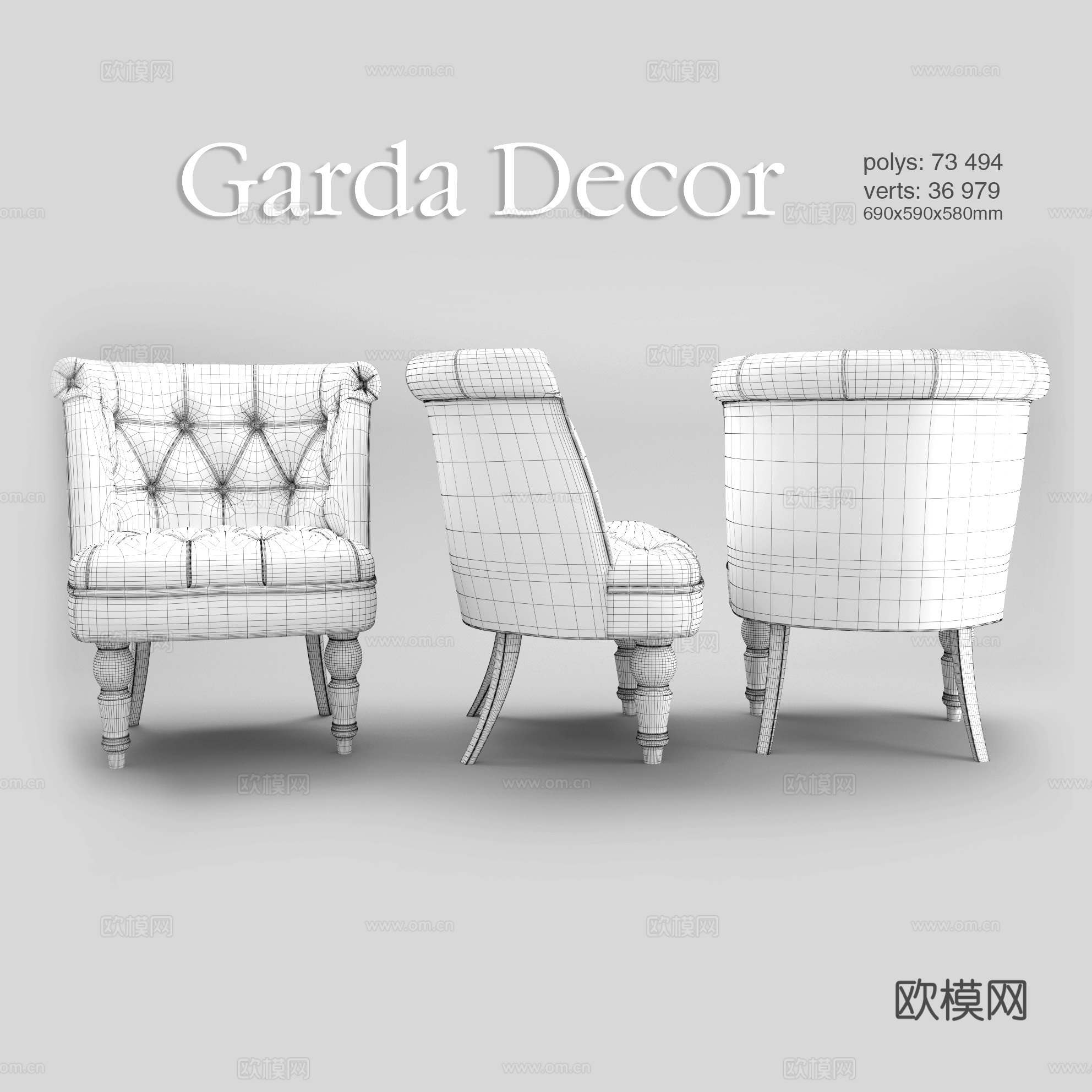 欧式单人沙发模型3d模型