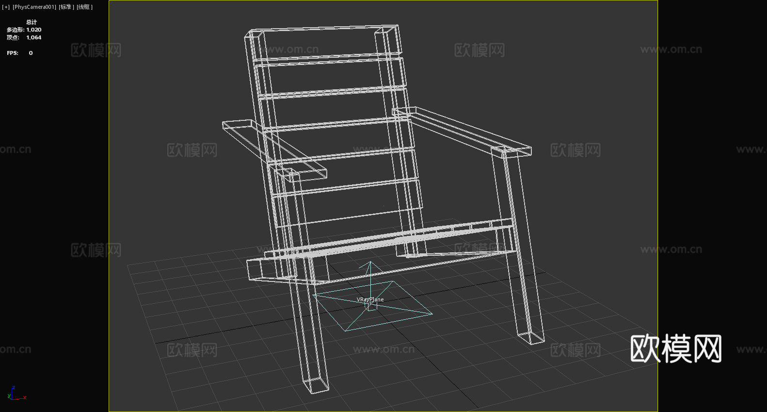 木椅 沙发椅 休闲椅 椅子3d模型