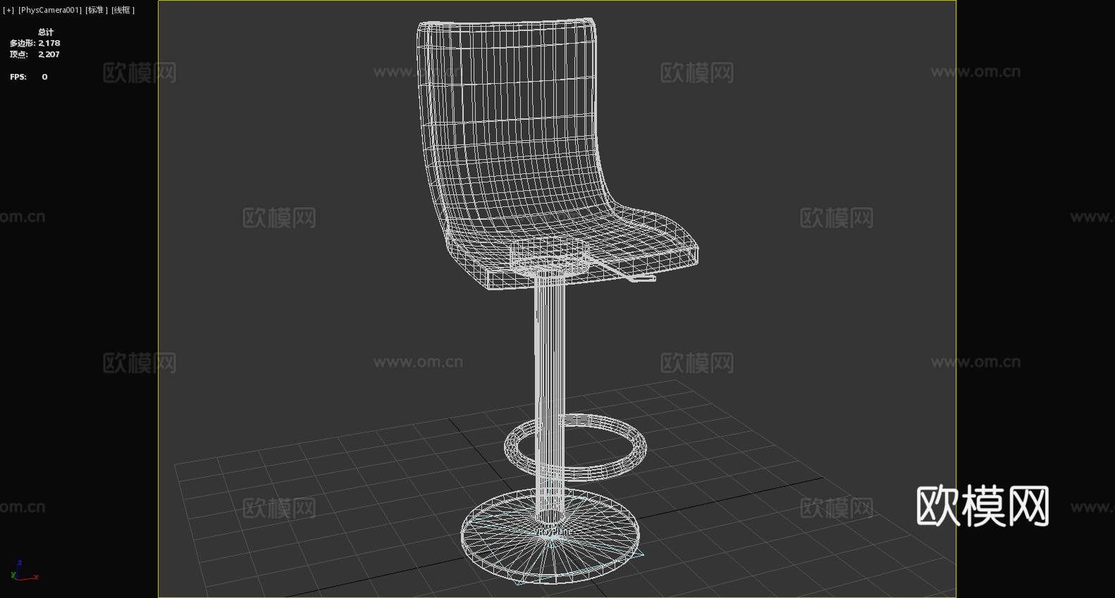 吧椅 高脚椅 升降椅 椅子3d模型