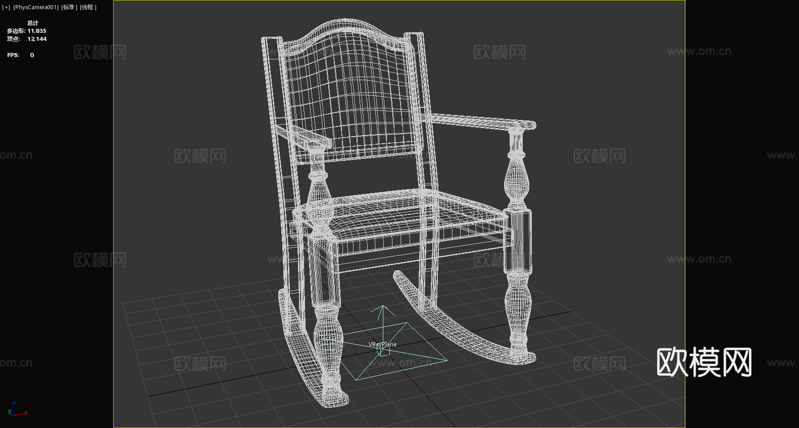 摇椅 木摇椅 休闲摇椅3d模型