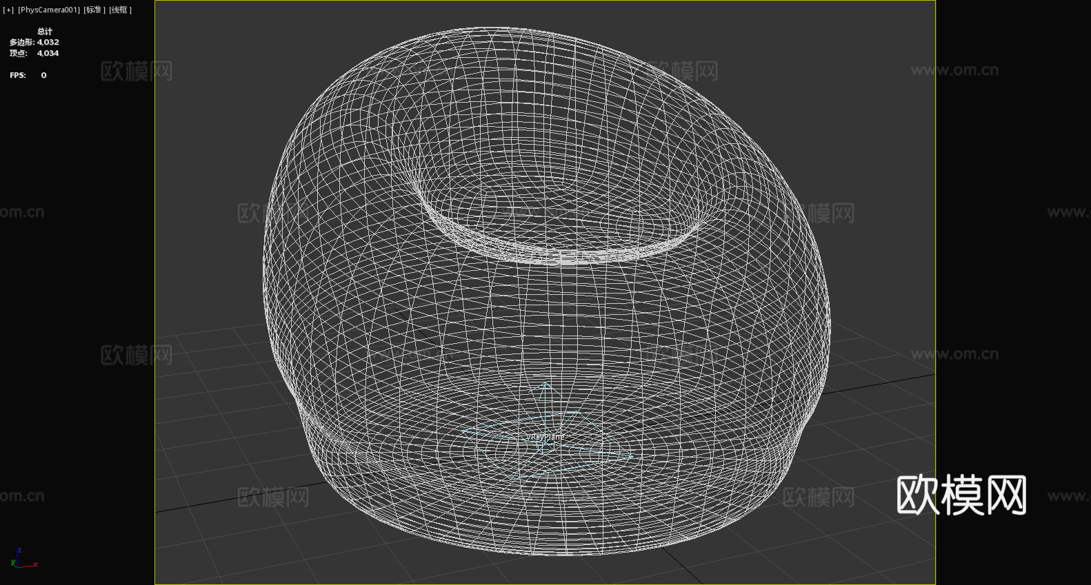 懒人沙发 豆袋椅 软包椅3d模型