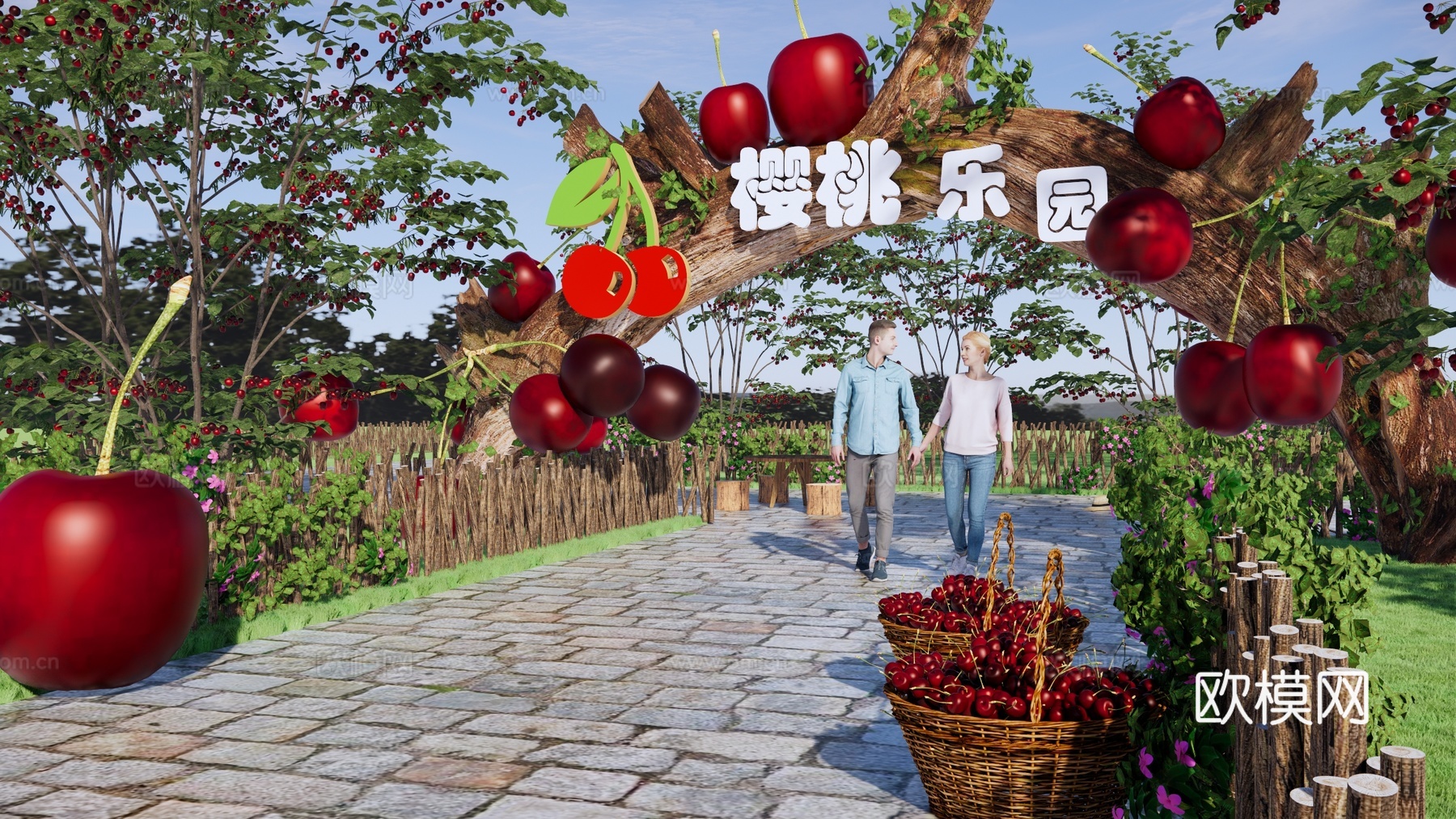 樱桃公园景观 樱桃采摘园大门 亲子水果农场 樱桃雕塑 农业种su模型