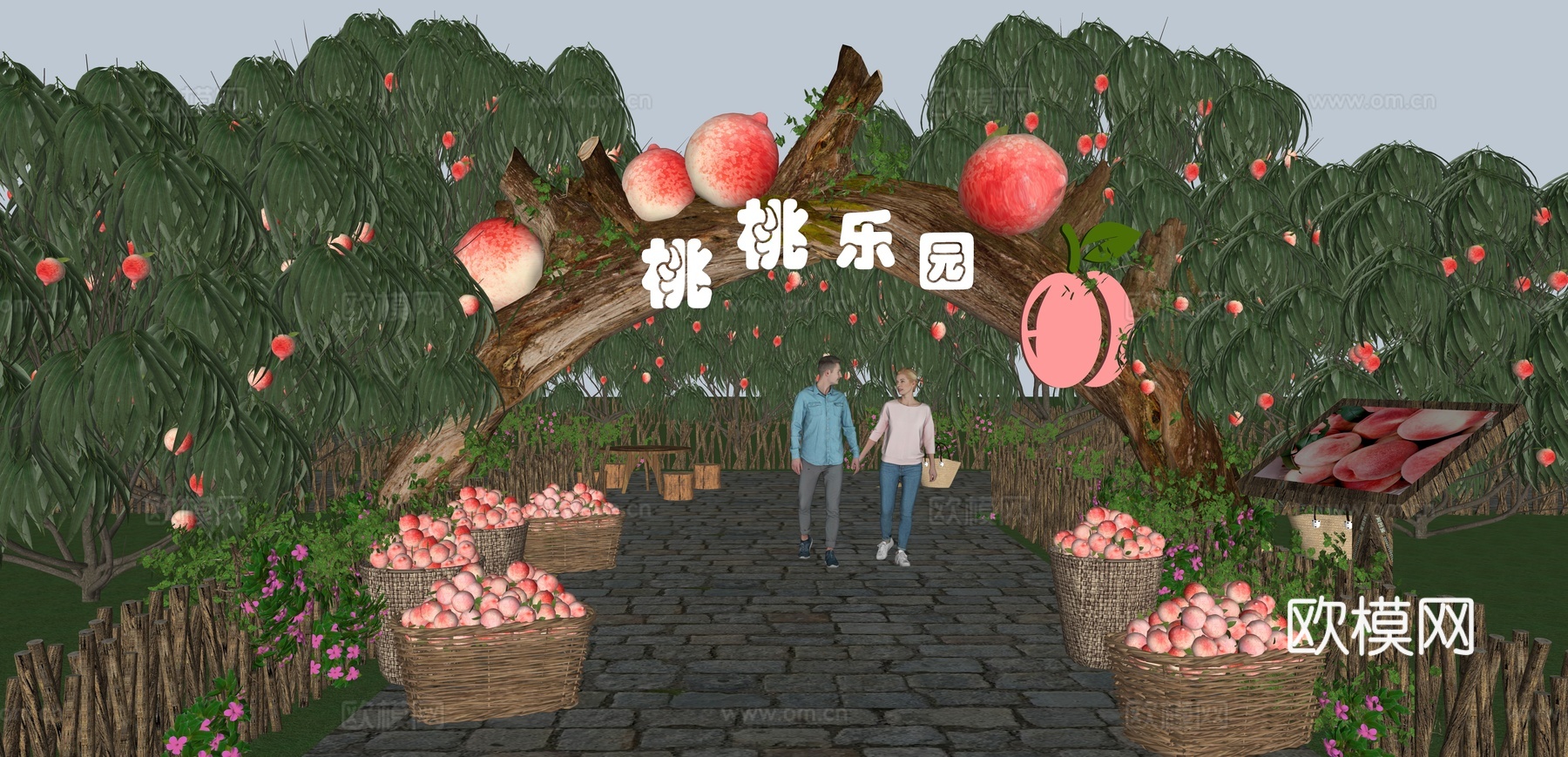 桃子采摘园 桃子公园入口 水蜜桃采摘园 桃子种植林 亲子水果su模型