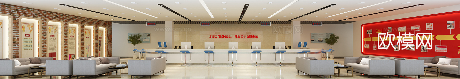 现代村史 党建展厅 大厅展板3d模型