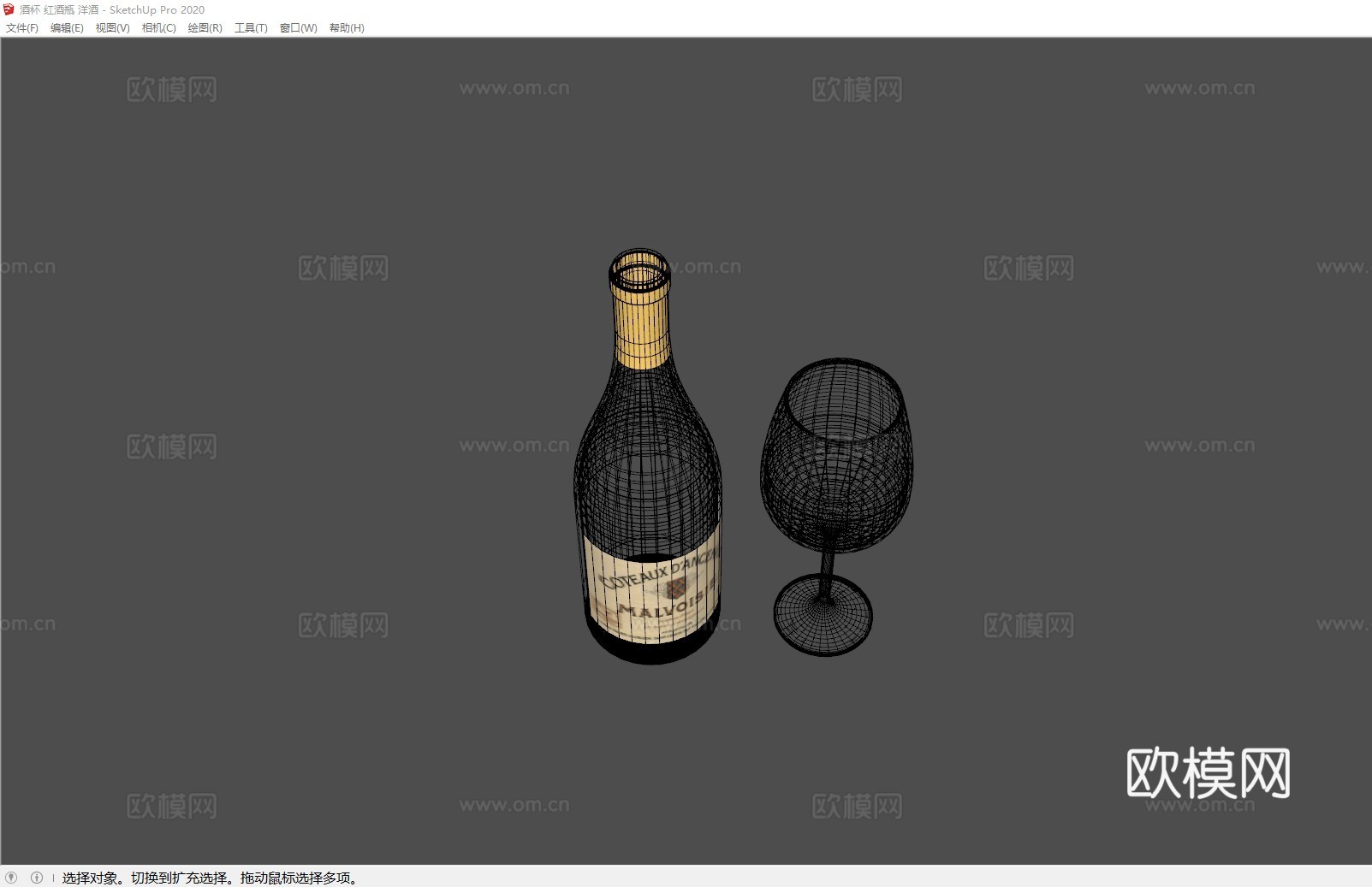 酒杯 红酒瓶 洋酒su模型