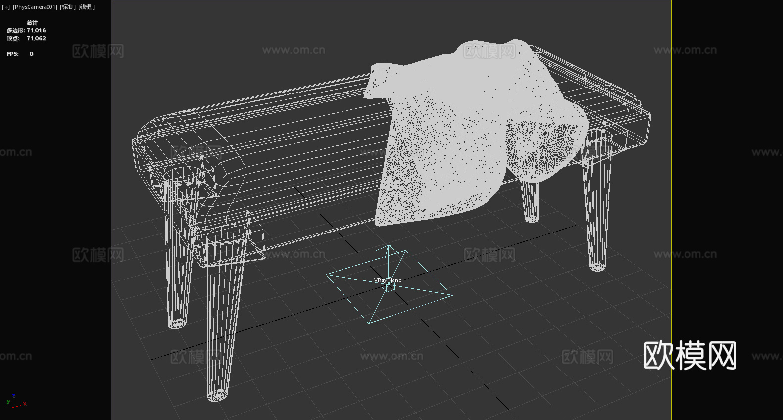 长凳 坐凳 换鞋凳 床尾凳3d模型