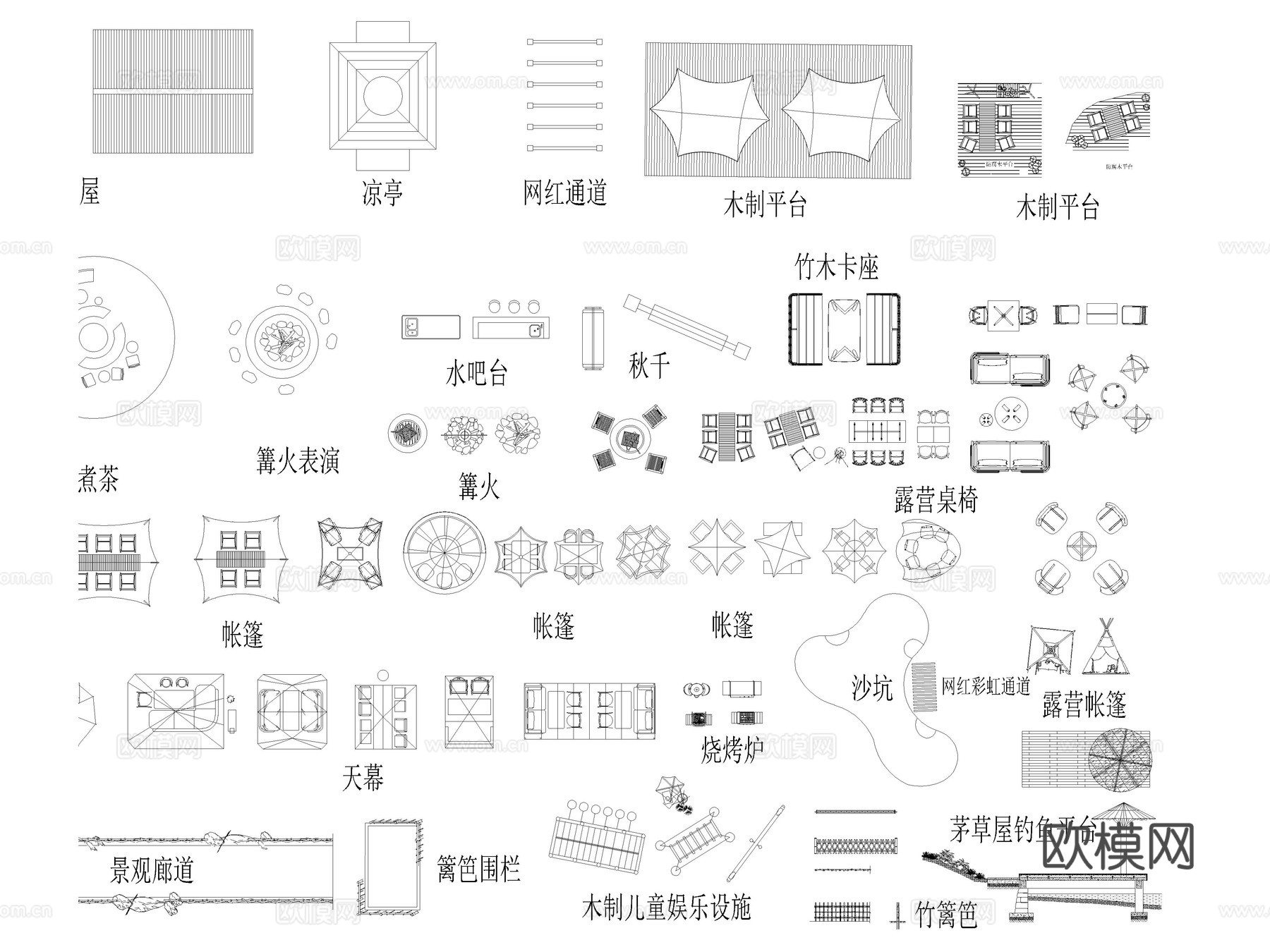 露营 露营小品 帐篷 户外桌椅 露营设施 天幕cad施工图
