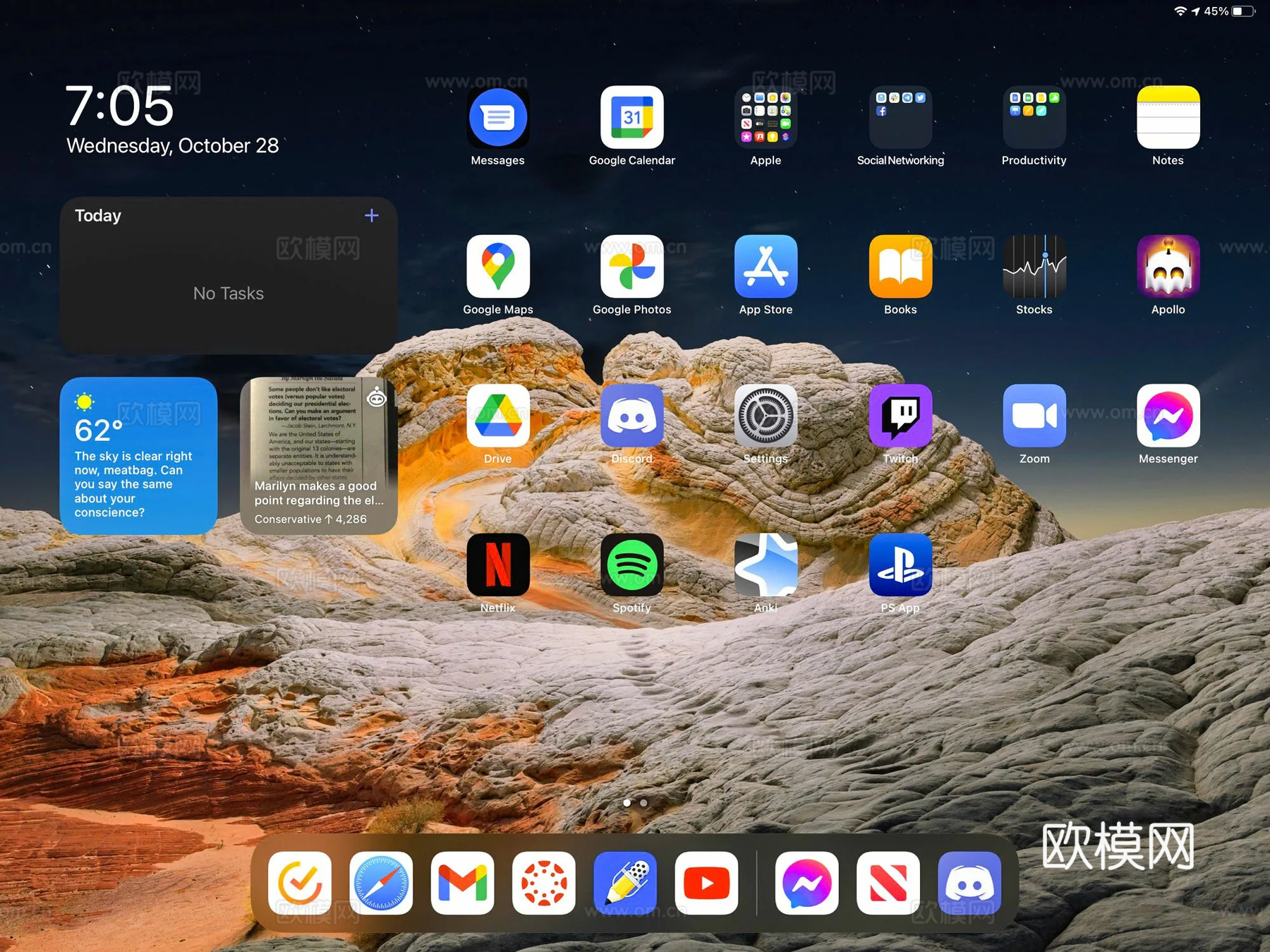 现代壁纸 笔记本 电脑 手机 屏幕壁纸 桌面下载
