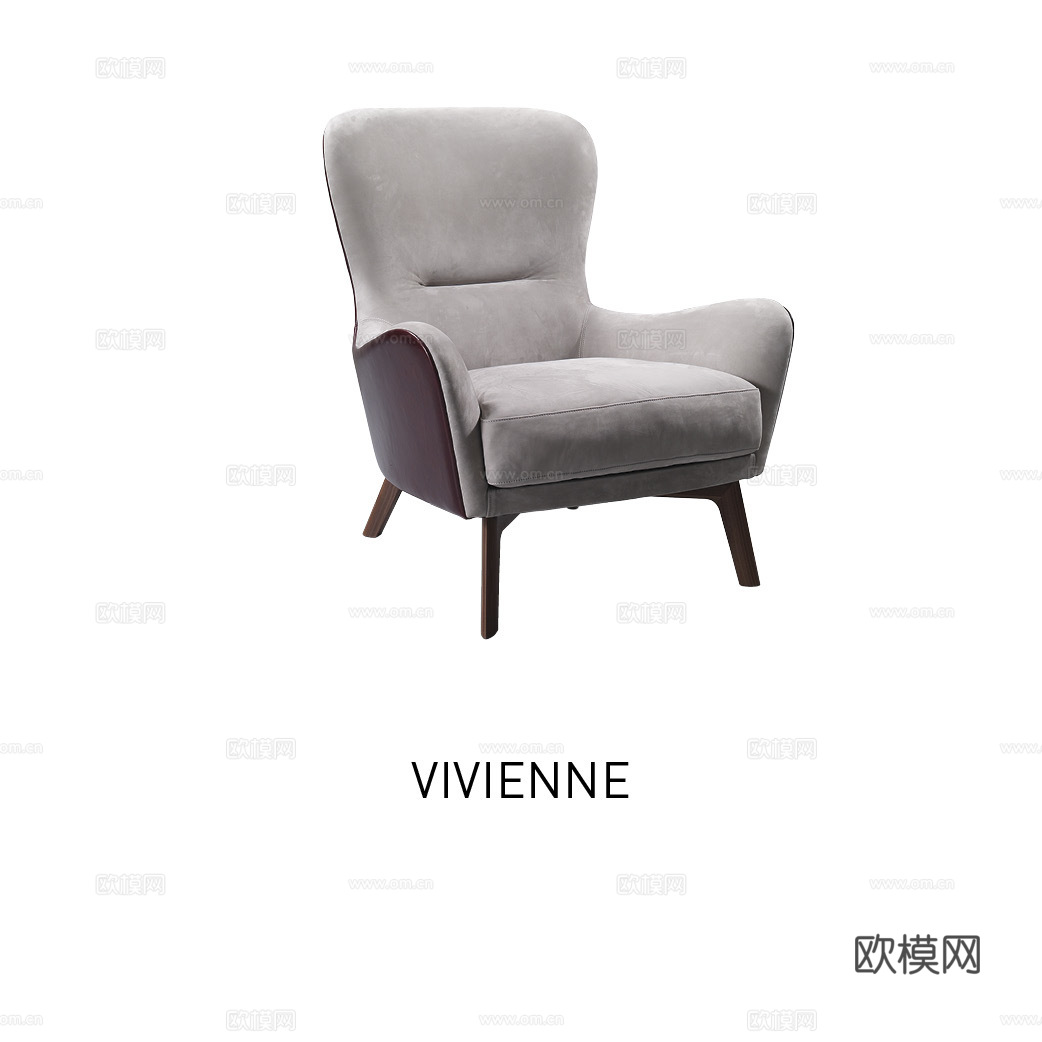 ULIVI 扶手椅3d模型下载（渲染图3）