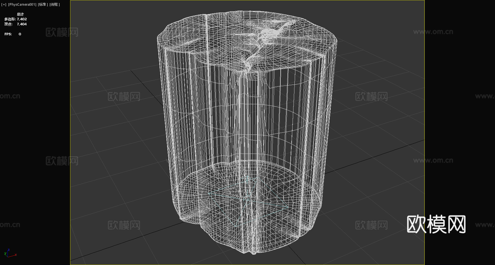 凳子 坐凳 木凳 树墩凳3d模型
