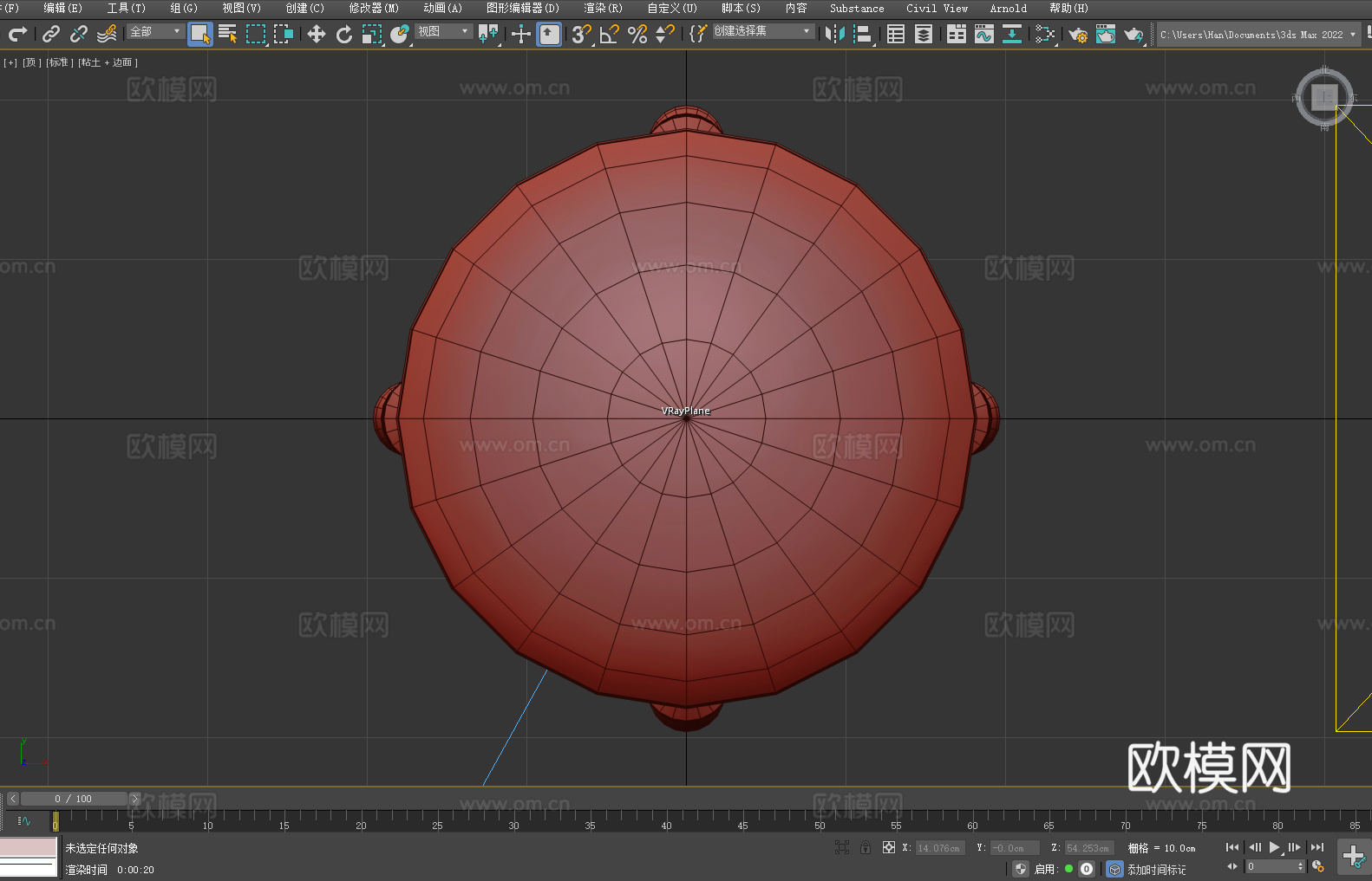 凳子 木凳 高脚凳 吧台凳 圆凳3d模型