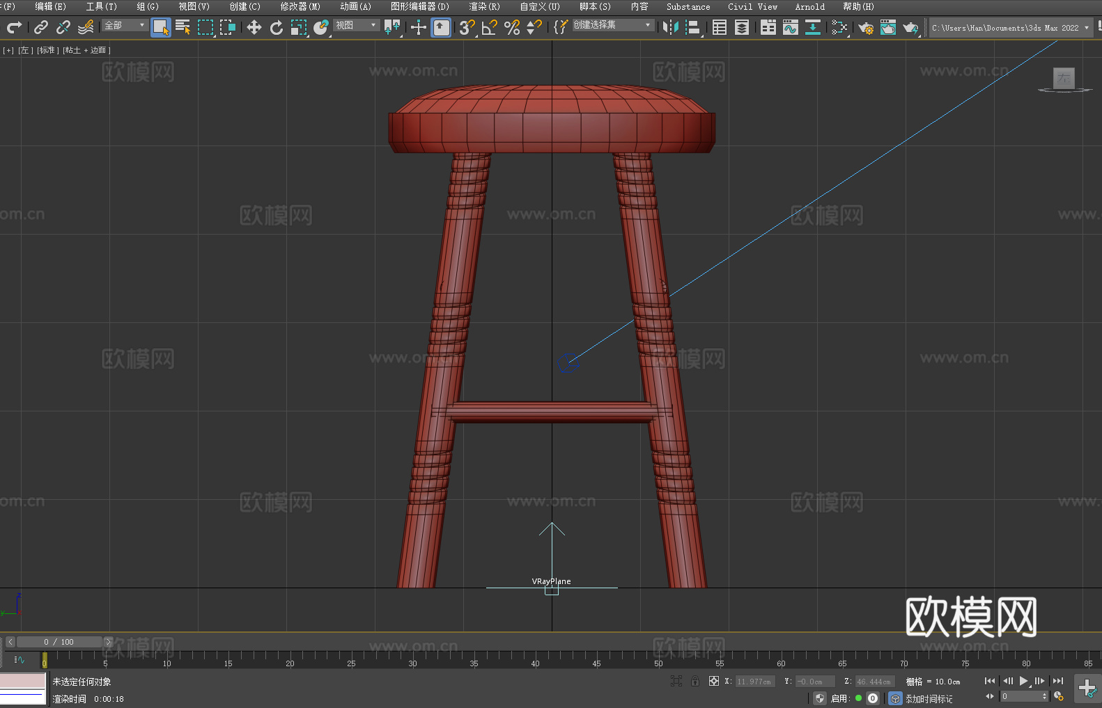 凳子 吧台凳 高脚凳 圆凳 软垫凳3d模型