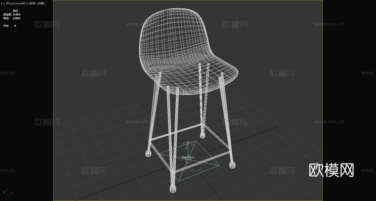 吧台椅 高脚凳 吧椅 椅子3d模型