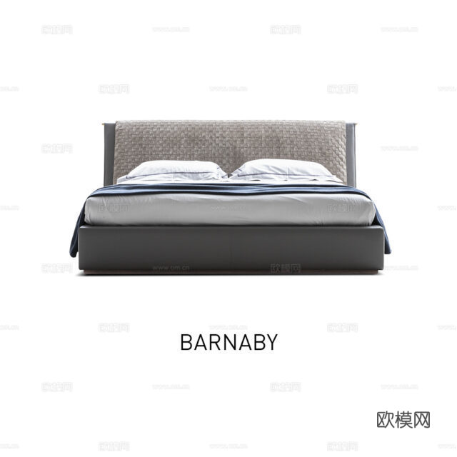 ULIVI 双人床3d模型下载（渲染图2）