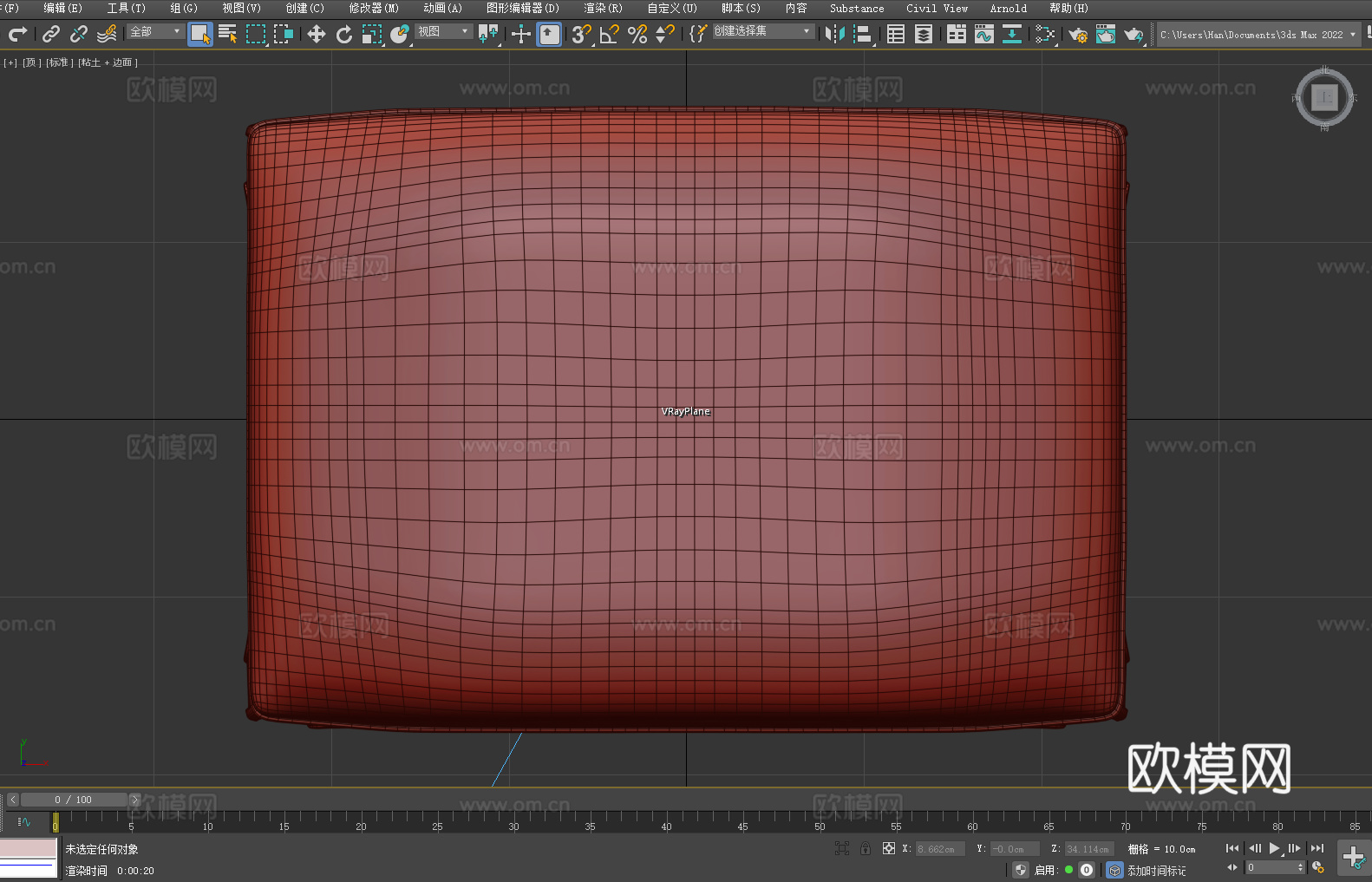 凳子 坐凳 梳妆凳 软凳 欧式凳3d模型