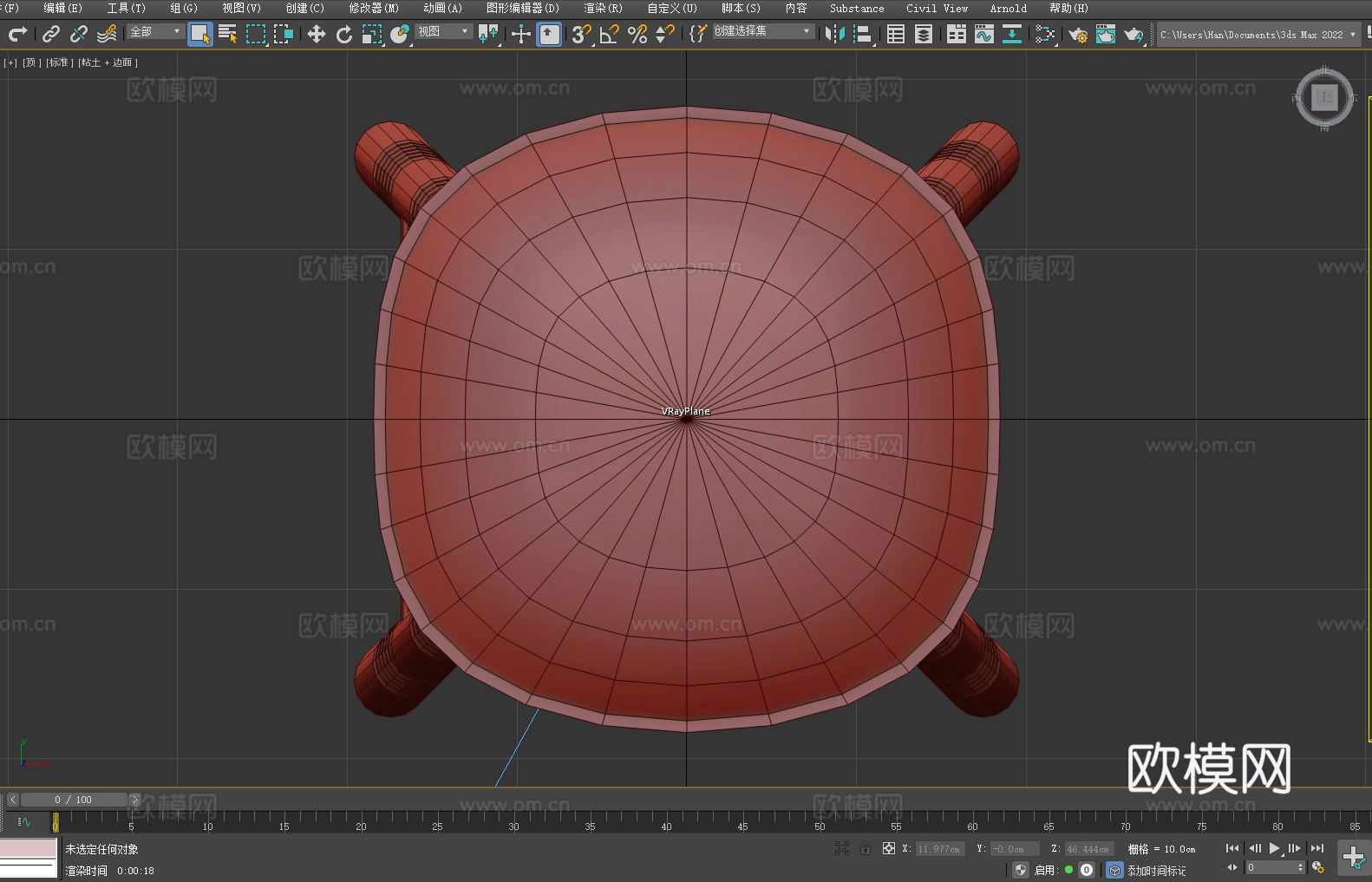 凳子 吧台凳 高脚凳 圆凳 软垫凳3d模型